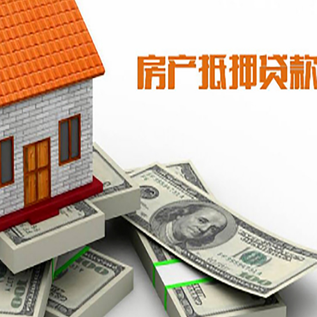 巍山贷款助贷公司新渝启服十年老牌